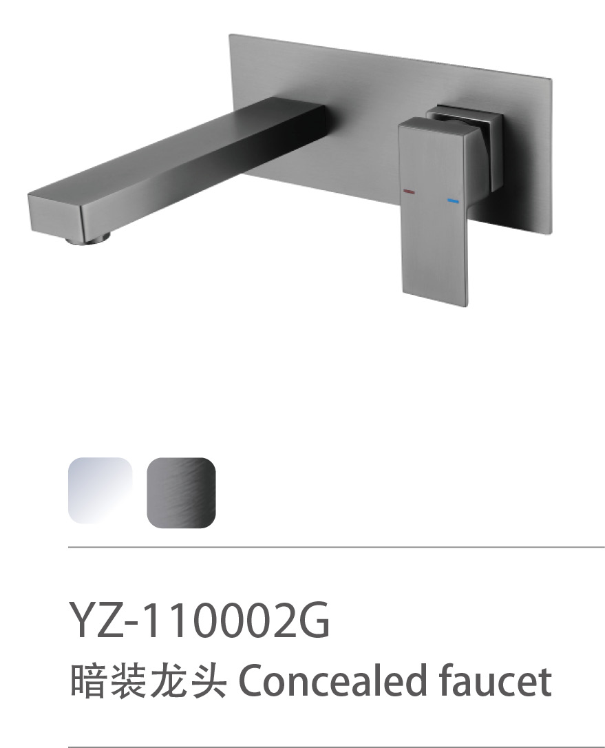YZ-110002G